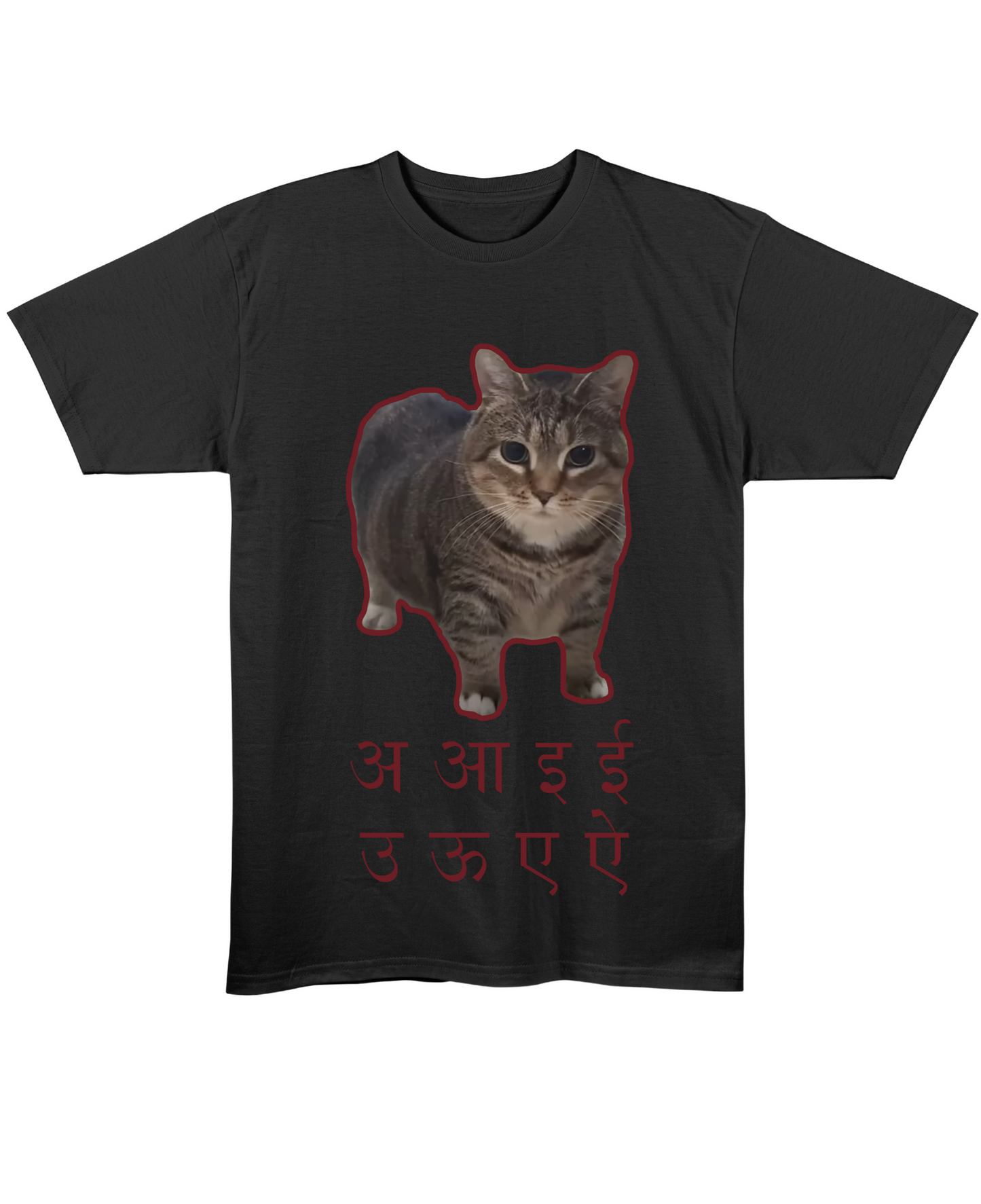 OO AA EE - Regular Fit Tee